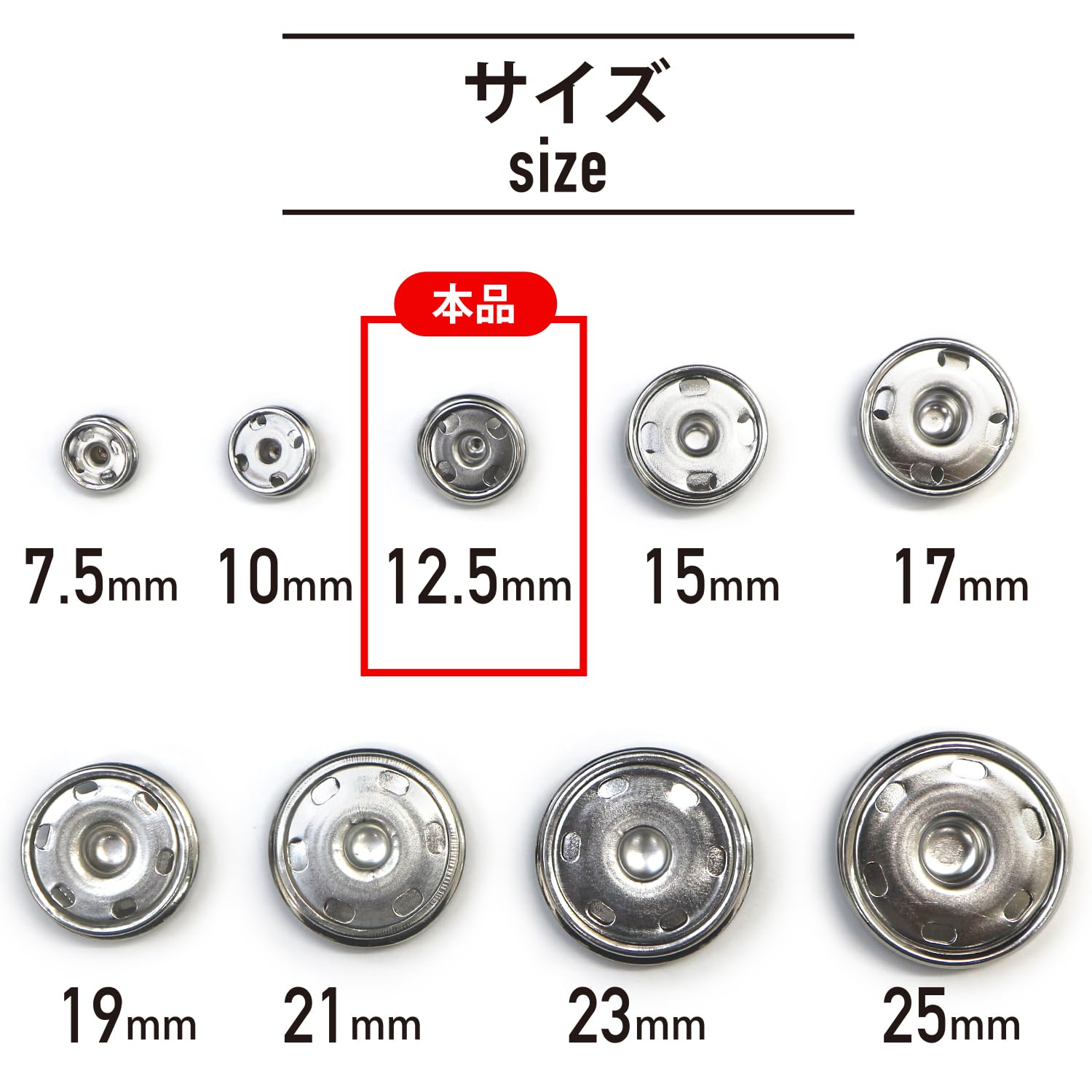 MASAYOSHI silver シルバースナップボタン Amazon.co.jp