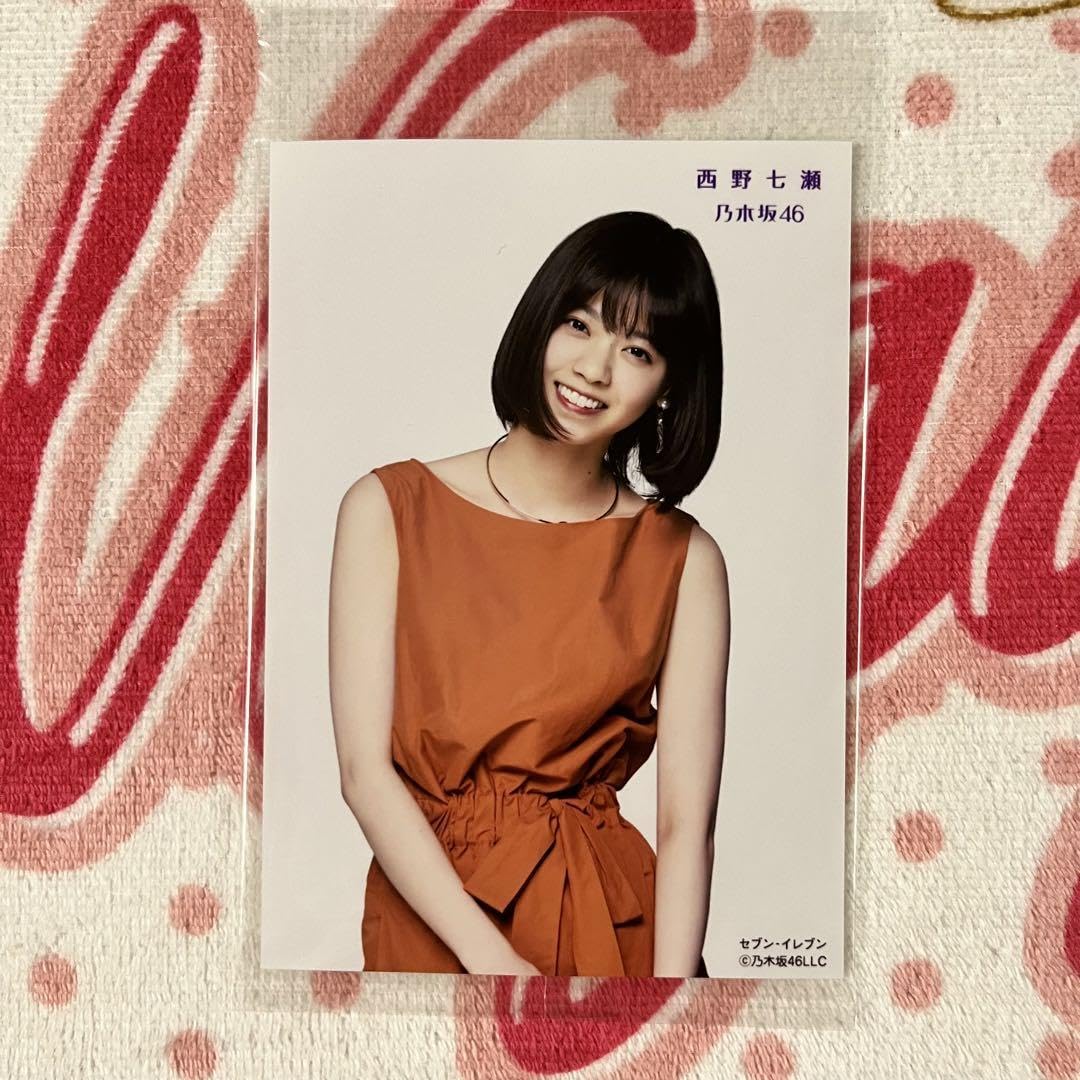 乃木坂46 - 西野七瀬 ジコチューで行こう！  生写真 乃木坂46 西野七瀬 生写真 ジコチューで行こう！ - メルカリ