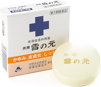 Class 3 Pharmaceutical Snow for External Use, 0.7 oz 20 g