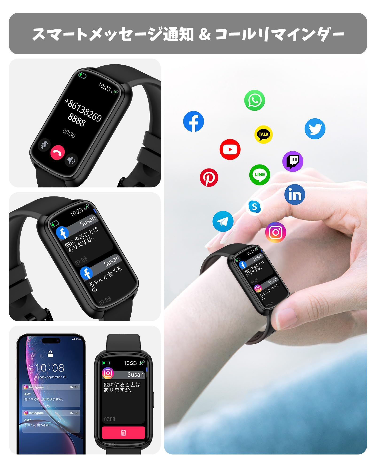 Tik Tokで、大人気　スマートウォッチ Tik Tokで、大人気 スマートウォッチ - メルカリ