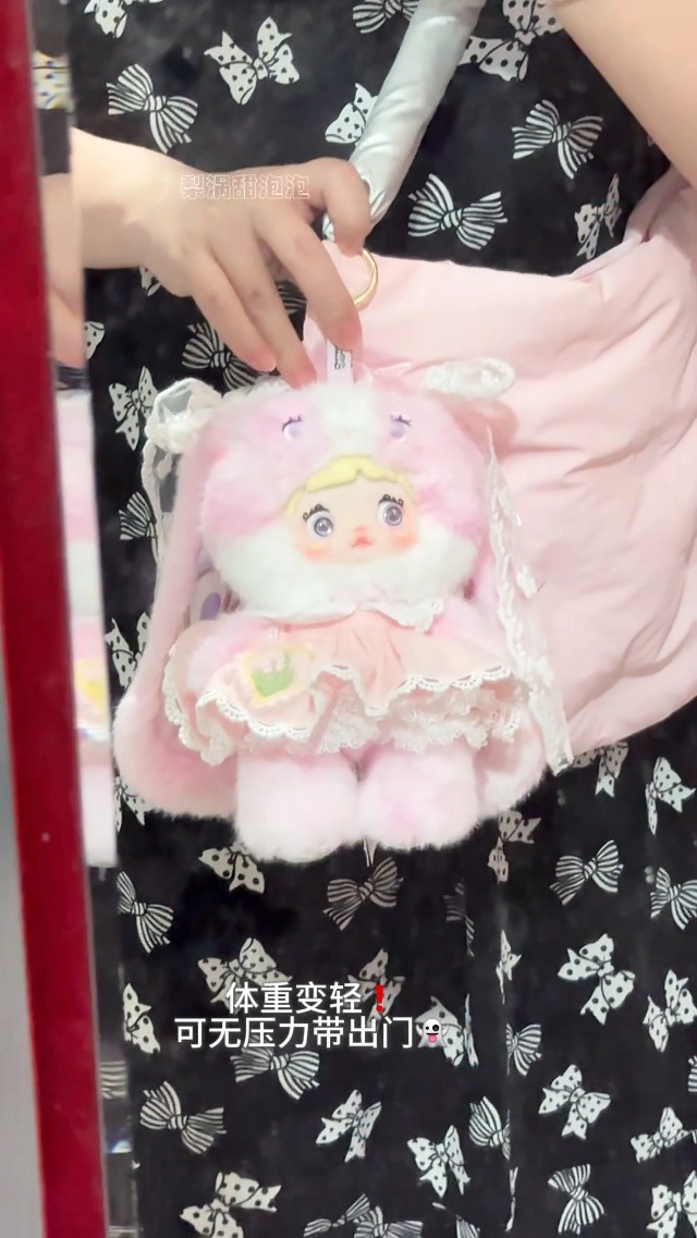 Amazon.co.jp: TOP TOY × Nommi「天気予報」シリーズ ぬいぐるみ