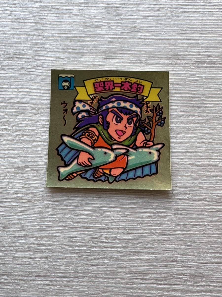 旧ビックリマン　聖界一本釣 ビックリマンシール 聖界一本釣 - メルカリ