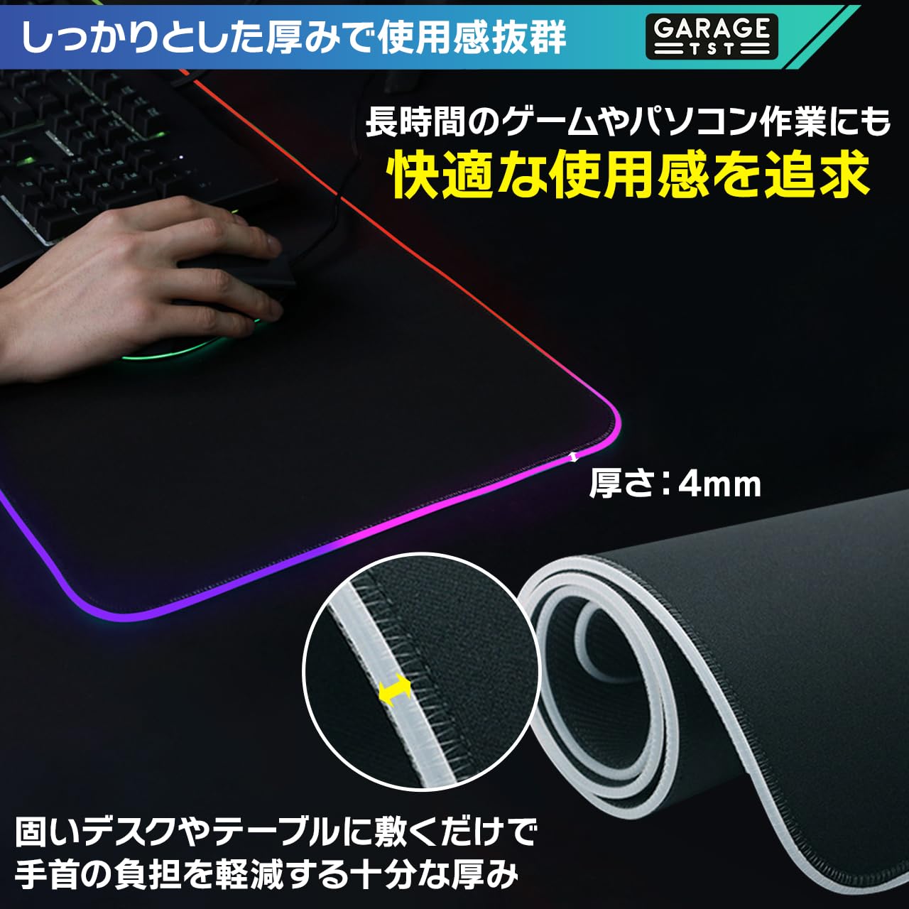 Amazon.co.jp: ゲーミングマウスパッド マウスパッド USBハブ付 デスク
