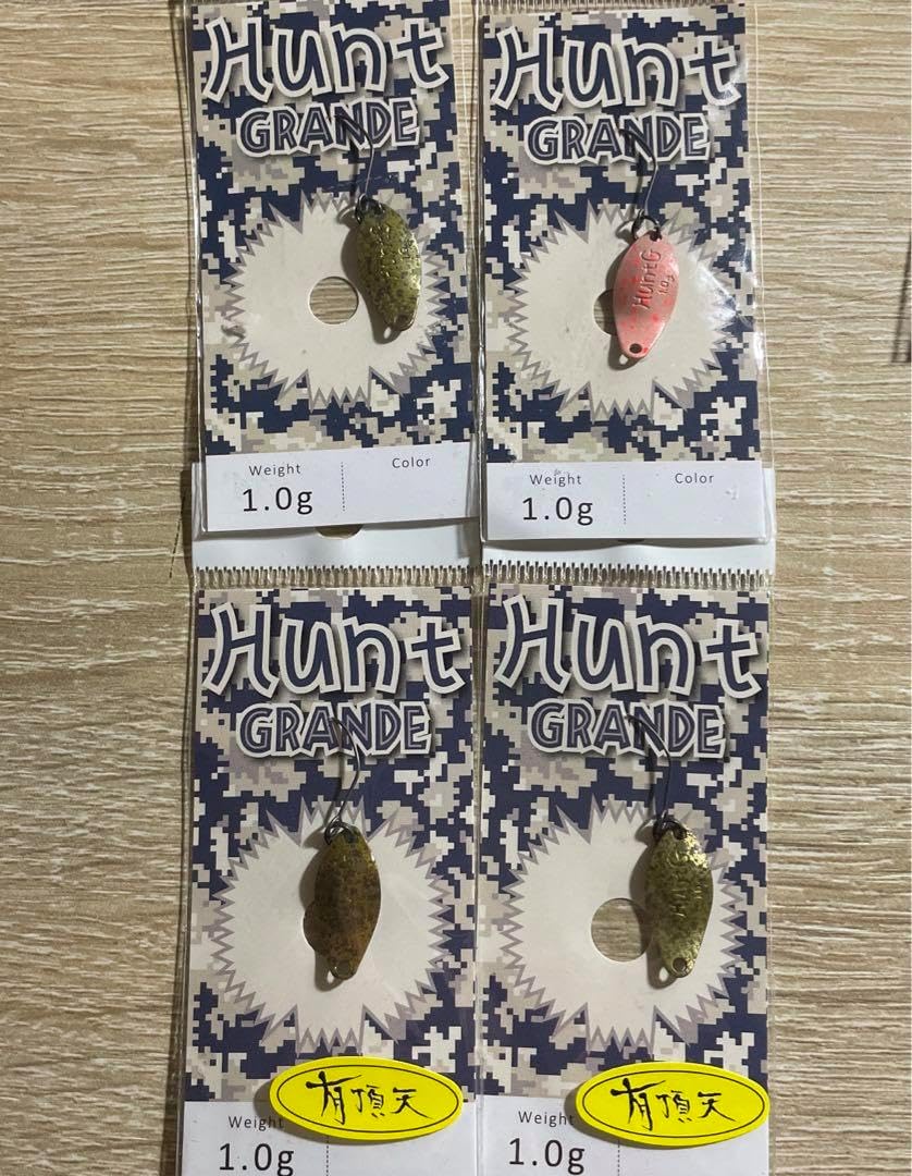 オリカラ ハントグランデ 1.0 troute スプーン バンナ、グランデ