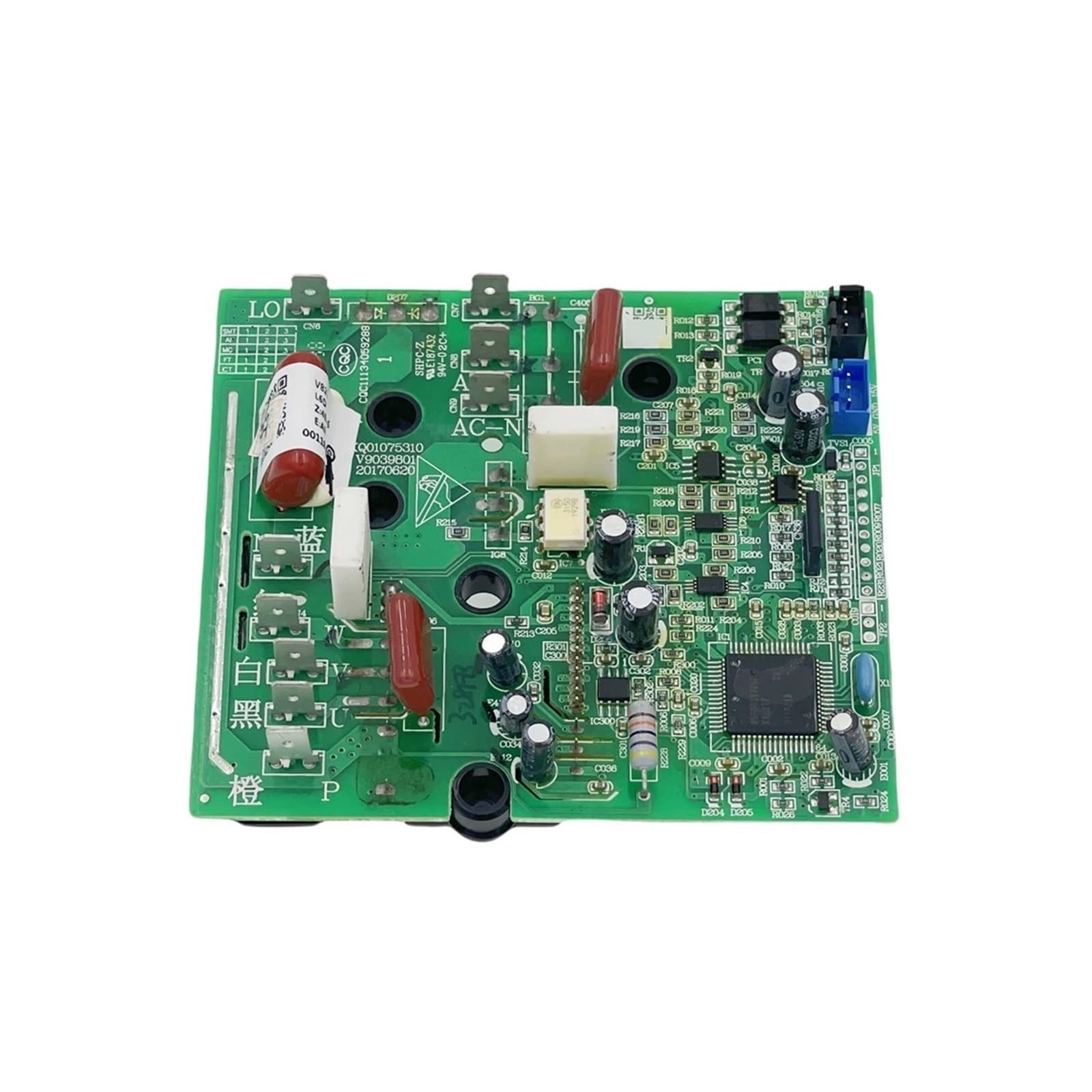Air Conditioner Inverter Board ，Compatible For Haier