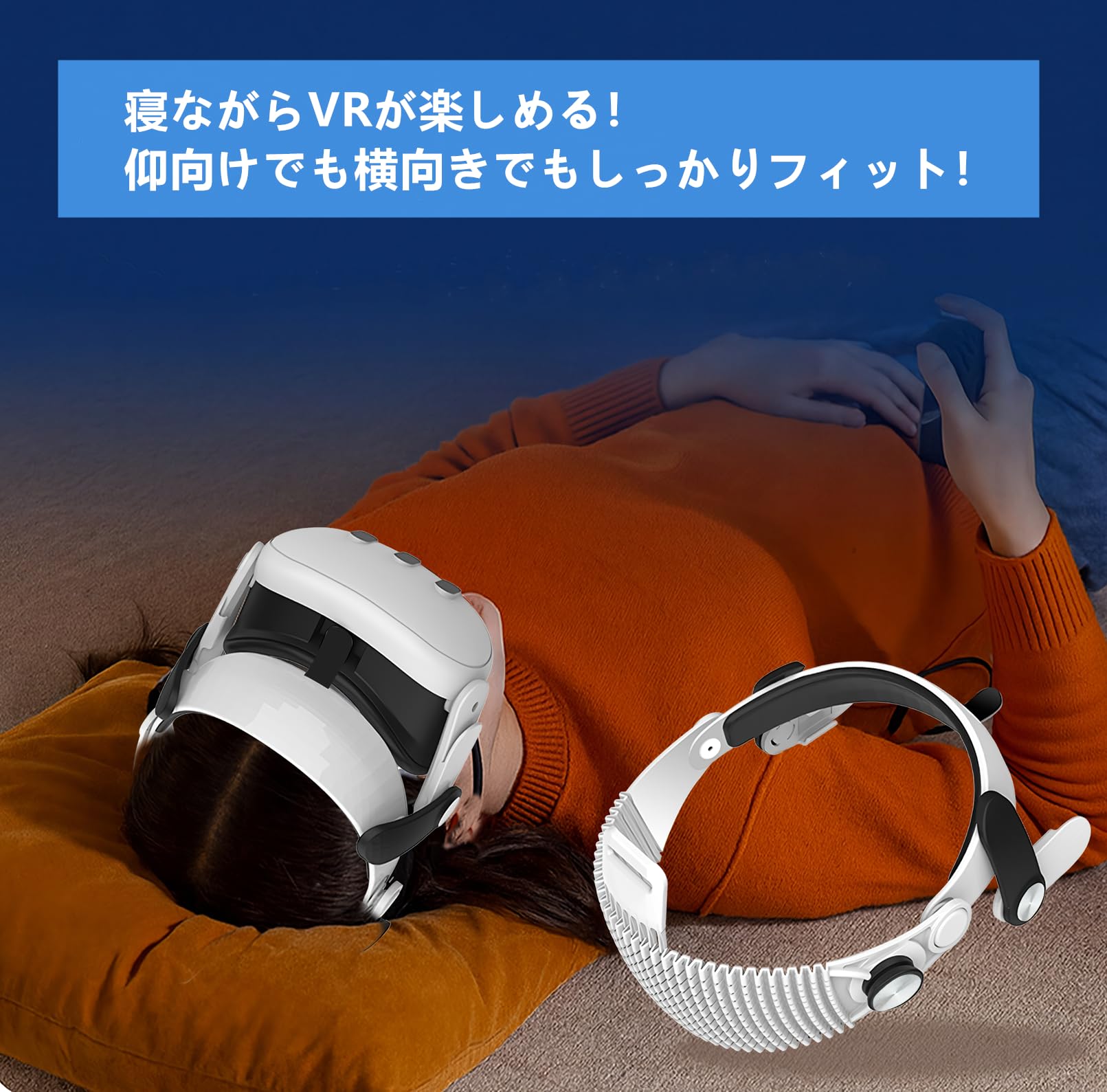 SHEAWA for Meta Quest 3S/3 ヘッドストラップ ヘッドバンド 重みを減少 圧力分散 寝ながらVR 快適 シリコンゴム 互換品 アクセサリー (ホワイト) - 4