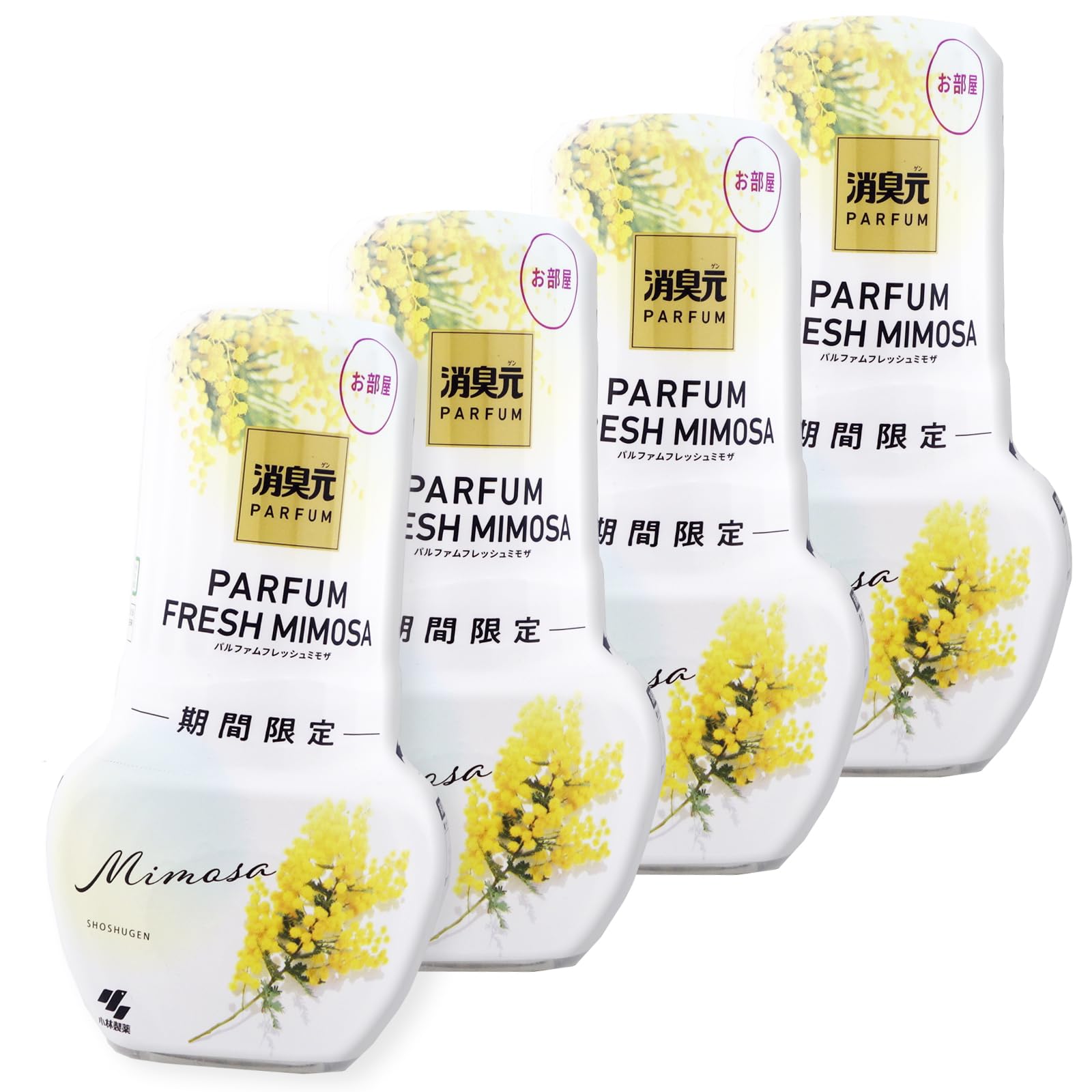 Amazon | 【まとめ買い】お部屋の消臭元 パルファム フレッシュミモザ