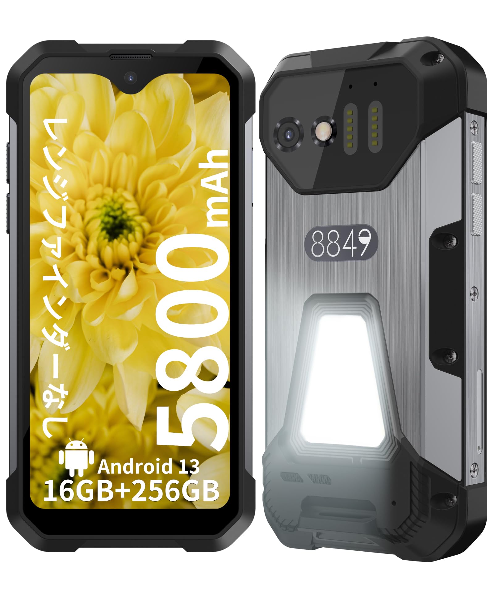 闇*丸様 8849 Tank Mini 1　スマホ 　simフリー Tank-mini.jpg?v=1758265432
