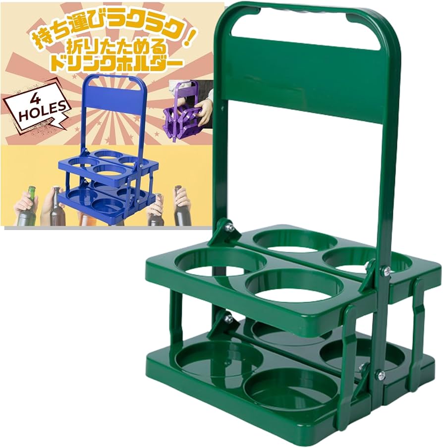 【4点セット】1.トライアングル 2.ケース 3.ホルダー 4.ビーターセット Amazon.co.jp: 三八商店 ドリンクホルダー 持ち歩き 4本 缶ホルダー
