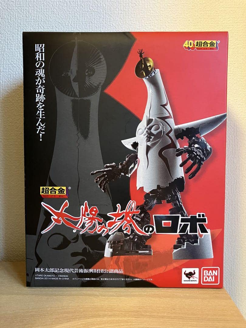 Amazon | 太陽の塔のロボ 超合金 岡本太郎 | フィギュア・ドール 通販