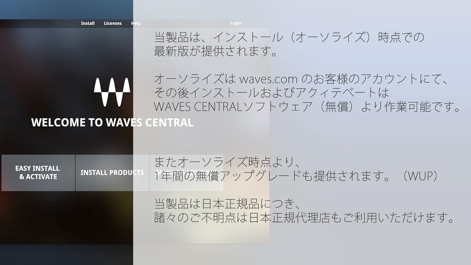 Waves Recording Gold Bundle Email Delivery Amazon In Software