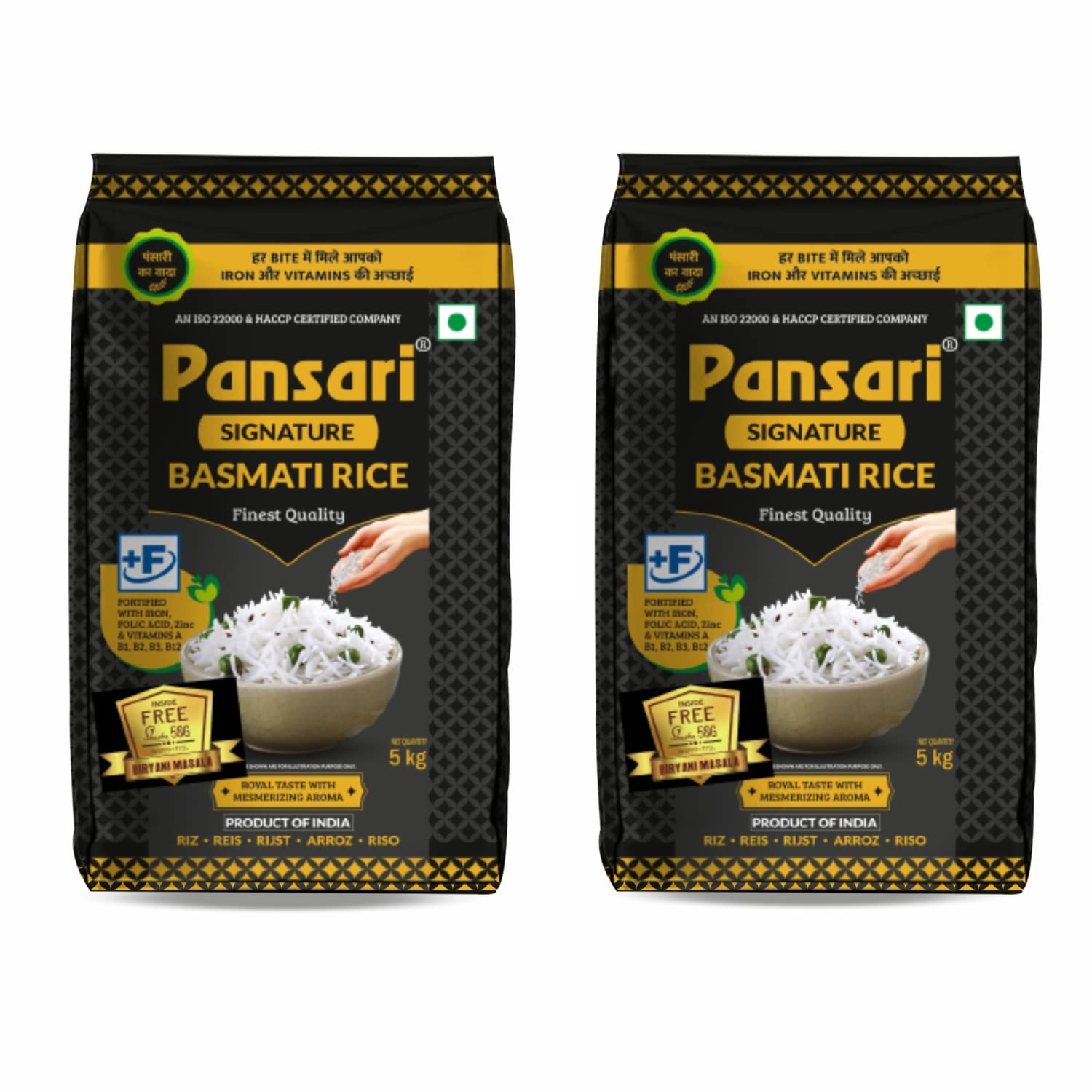 Pansari Signature Basmati Rice (Pack of 2 x 5kg) - 10 KG,with Great Taste and Pure Aroma | Long Grain, Naturally Aged(2-Years) with Fortified | Basmati Rice/Biryani Rice/Pulao Rice (B08K4LVMVG) Amazon Price History, Amazon Price Tracker
