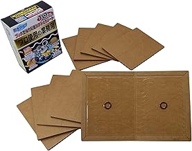 Takagi Adhesive Mouse Trap Sheet, Waterproof, Booklet Type, Pack of 10