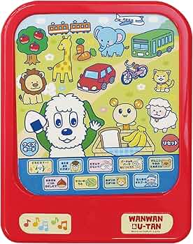 うーたん♡ Amazon | マルカ(Maruka) ワンワンとうーたん ワンワンとうーたんのNEW