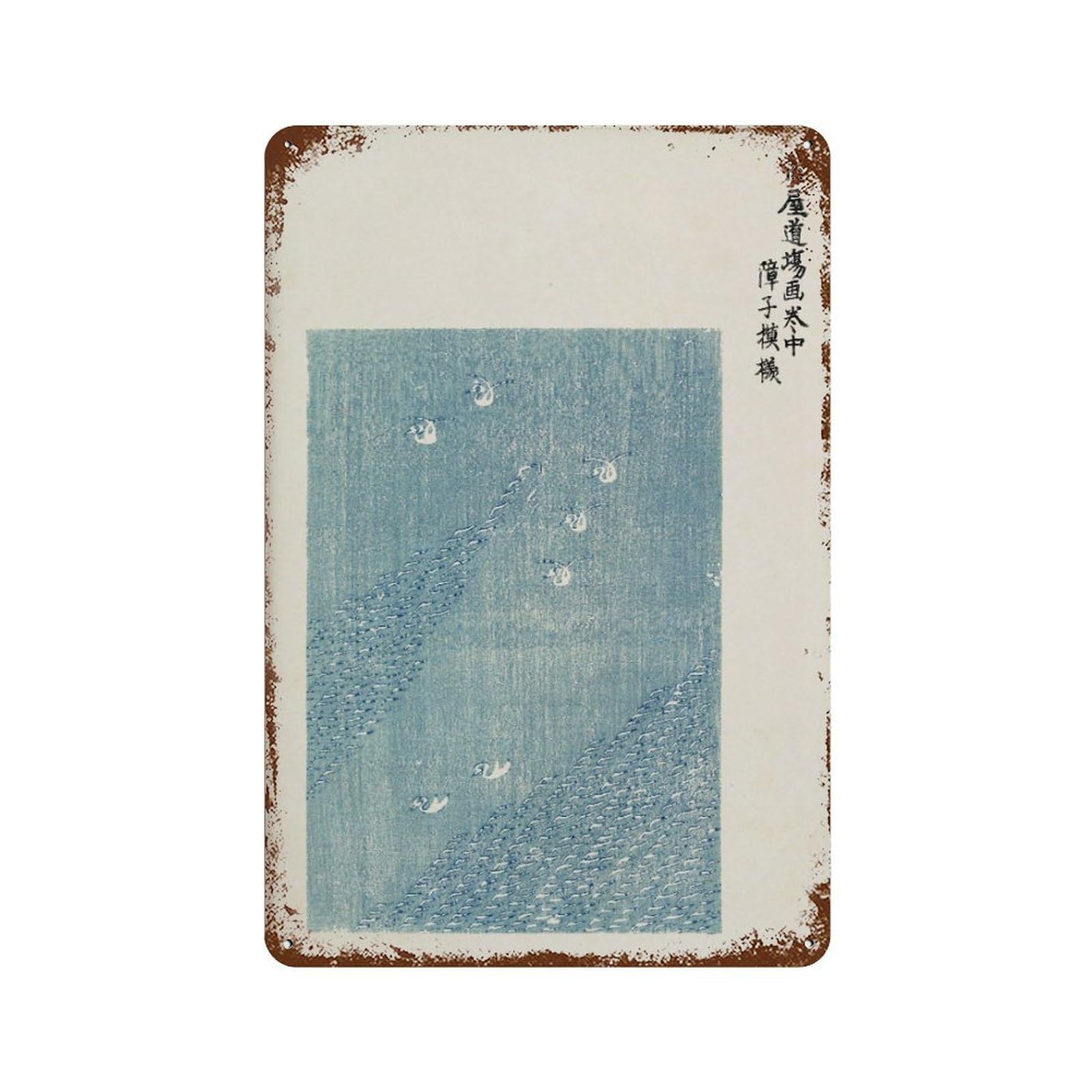 xiaoxiaoshen Taguchi Tomoki Japanese Vintage Oriental Decor Wall Decor Art Metal Tin Poster Modern Home Decor Art Home Bar Shop Decorations Vintage Sign 30x20cm