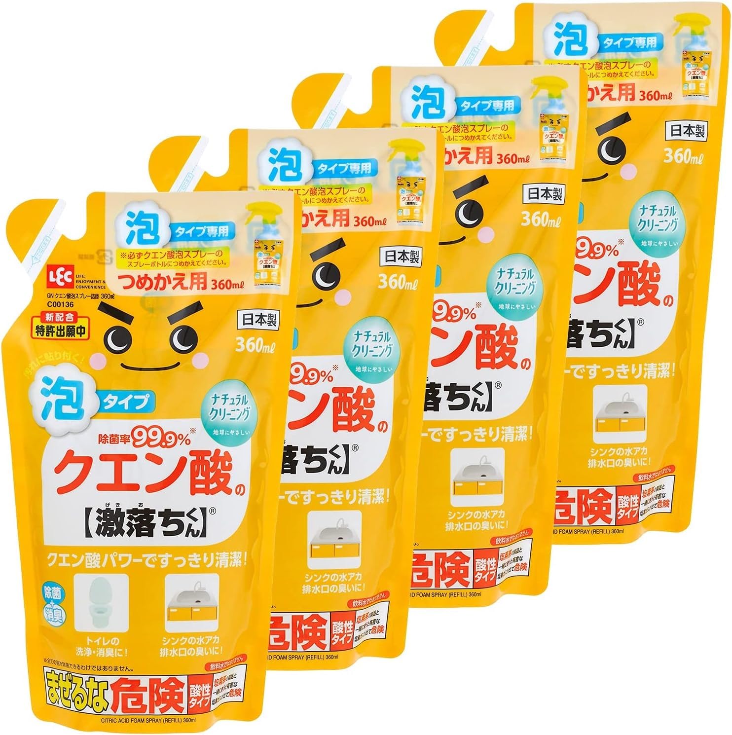 レック(LEC) 除菌率99.9% クエン酸の激落ちくん クリーナー 泡スプレー (詰替え用360ml×4個セット)