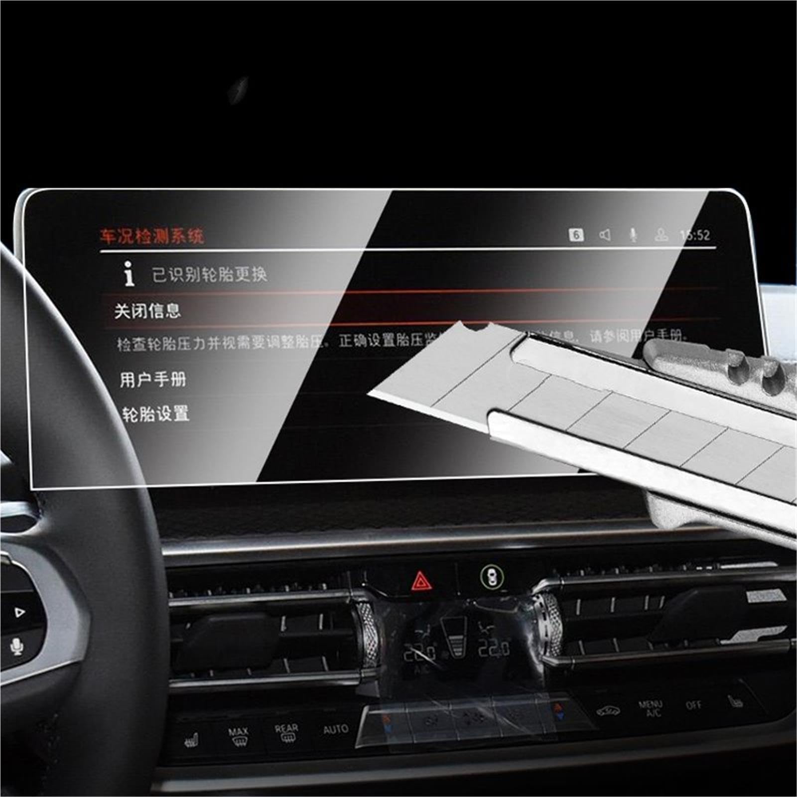 Film de protection navigation pour F30 F31 F33 Series-3 GT 2013-2018