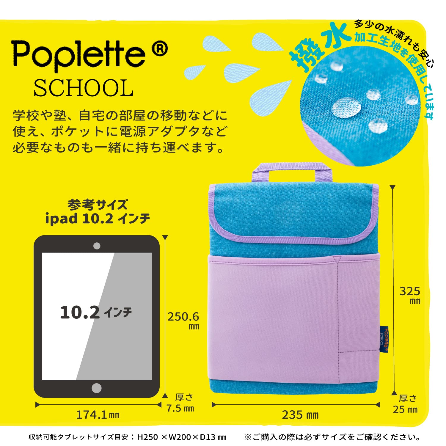 JCCE タブレット 本体と箱付き 楽天市場】＼1500円OFFクーポン／【高性能8コア 新モデル】8