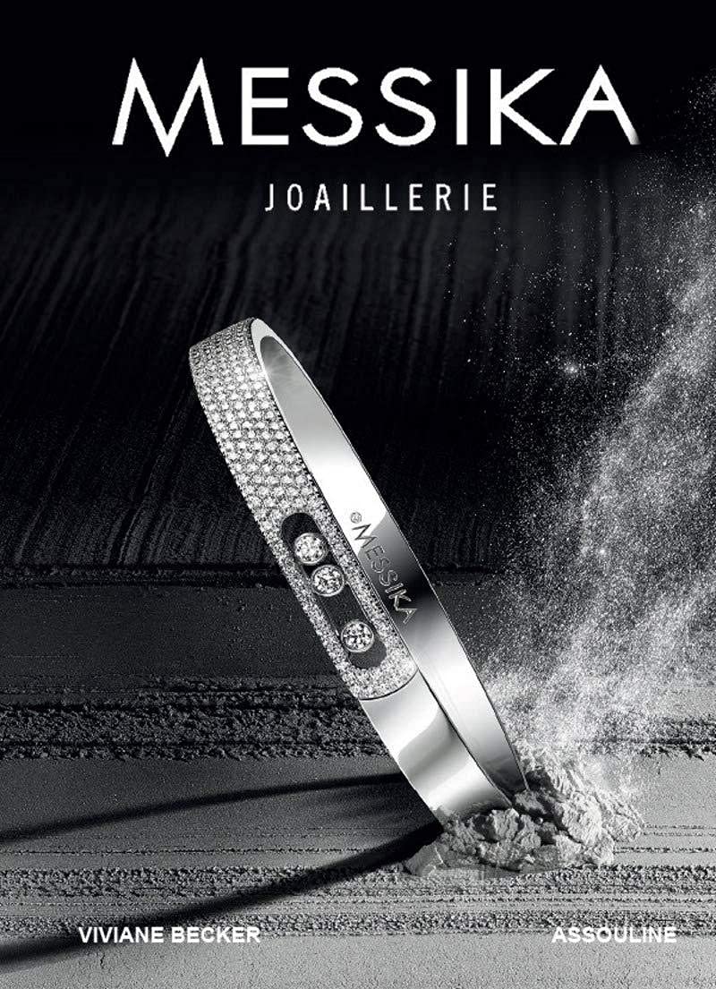 MESSIKA JOAILLERIE Hardcover – Illustrated, 17 Mar. 2016