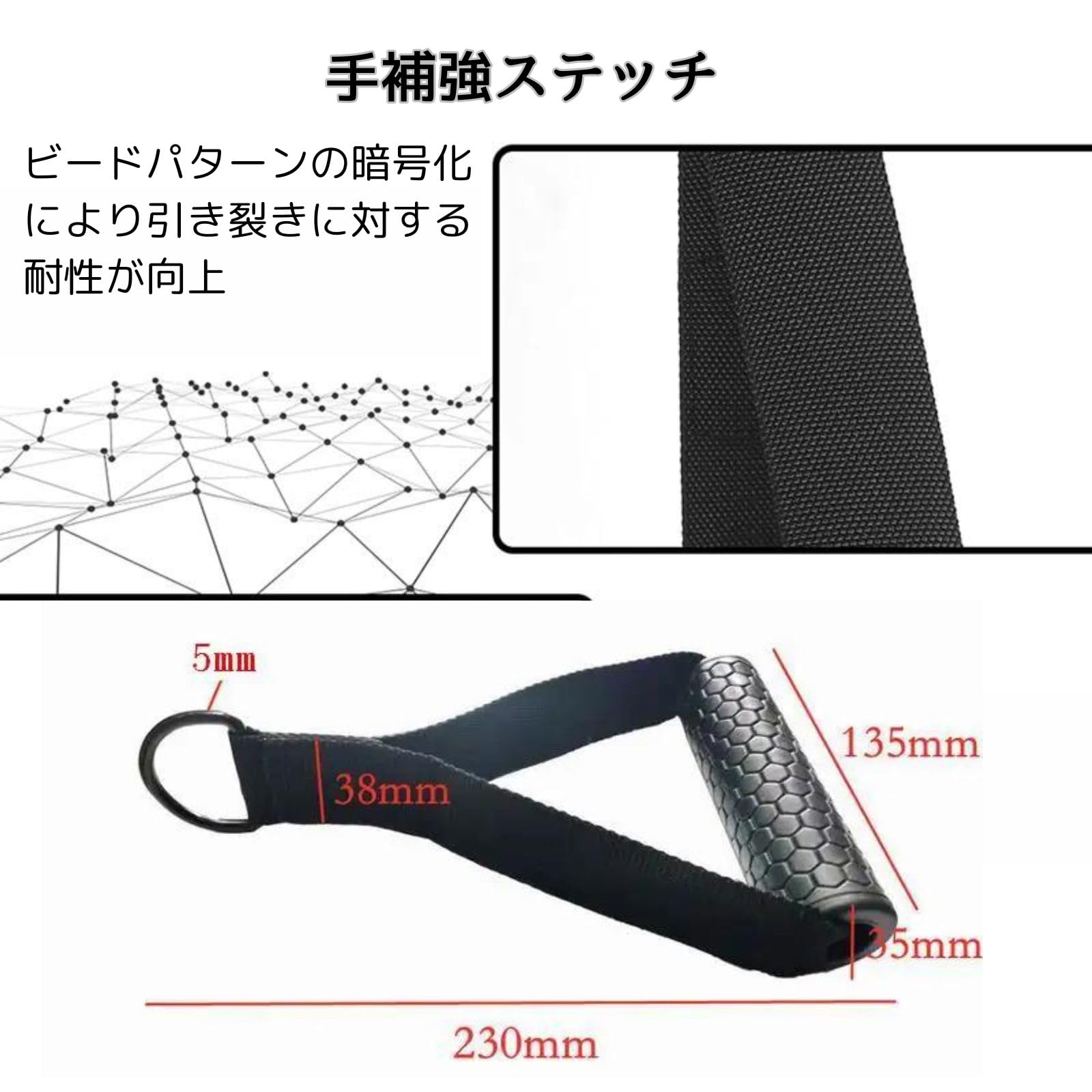 ケーブル用アタッチメント6点セット Amazon.co.jp: ケーブルマシンアクセサリー6点セット - LAT バー