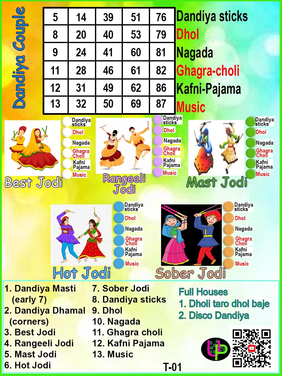 See full amazon price history chart for UltPult Tambola Dandiya Theme Tambola Tickets - Couple Theme in English - Navratri Festive Bingo Housie Game for Kitty Party | Bingo Cards, Board Game for Themed Events (Set of 15 Tickets) UltPult Tambola Dandiya Theme Tambola Tickets - Couple Theme in English - Navratri Festive Bingo Housie Game for Kitty Party | Bingo Cards, Board Game for Themed Events (Set of 15 Tickets) (B0BG9634YK) Amazon Price History, Amazon Price Tracker