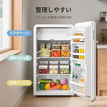 チャーちる　 2019 冷蔵庫 1ドア冷蔵庫 チャーちる 2019 冷蔵庫 1ドア冷蔵庫 チャーちる 2019 冷蔵庫 1