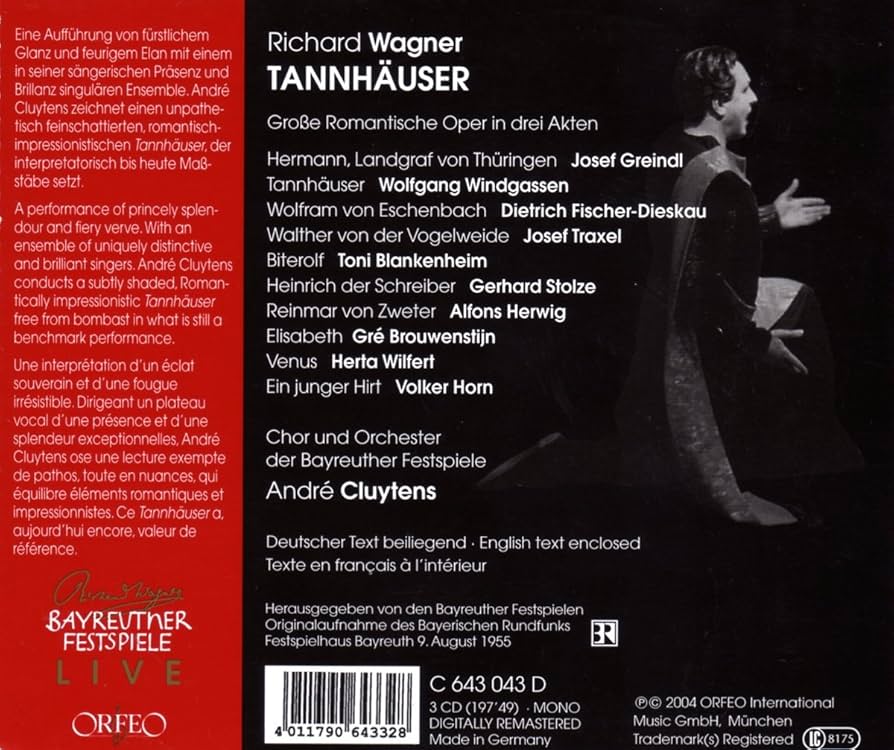 SACD ワーグナー:歌劇「タンホイザー」(全曲) ゲルデス タンホイザー』全曲 ゲルデス＆ベルリン・ドイツ・オペラ