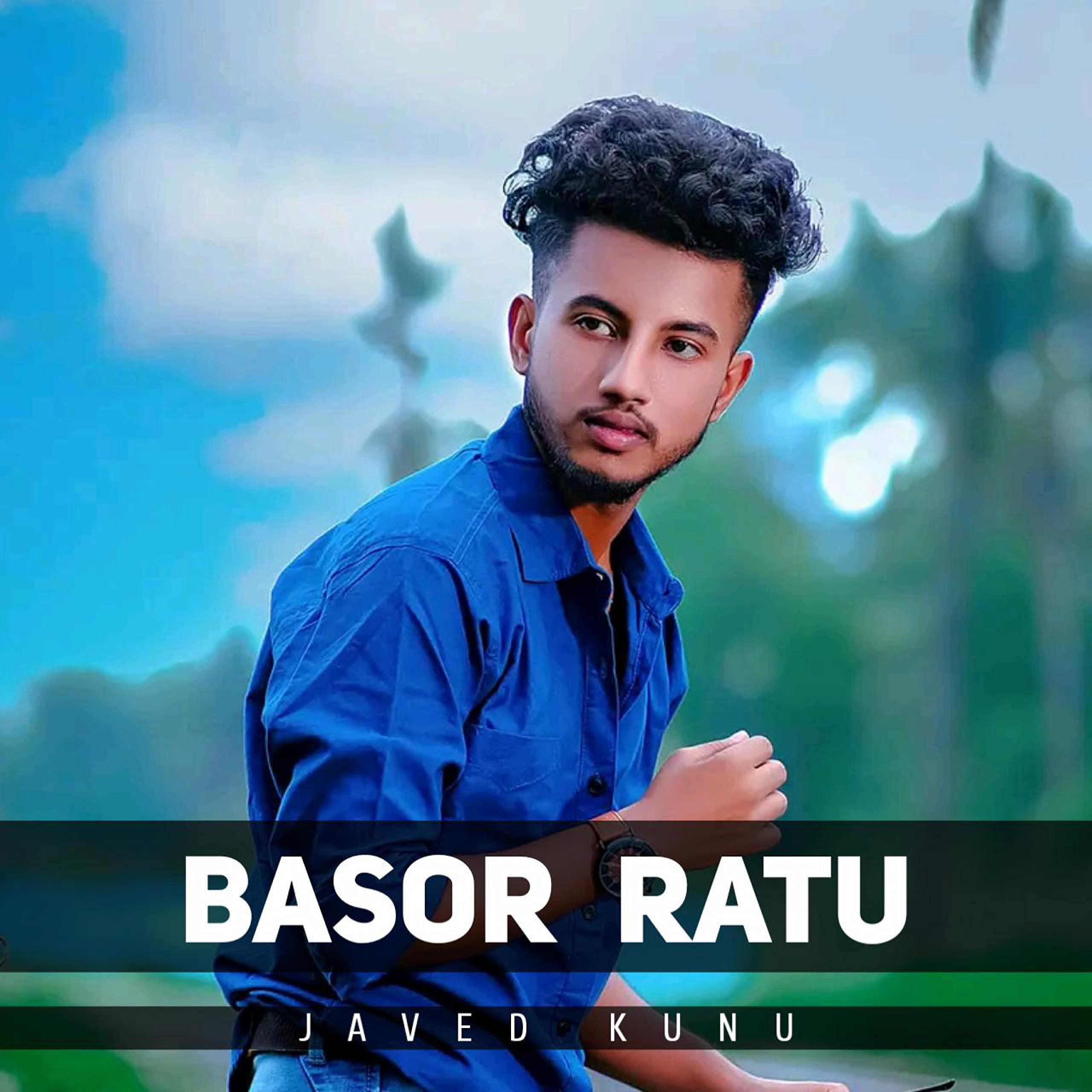 Basor Ratu