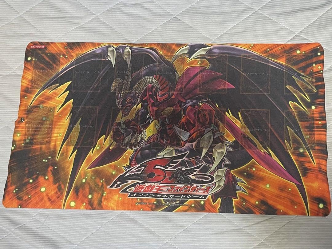 Amazon | 遊戯 レッドデーモンズドラゴンバスター プレイマット 2009 