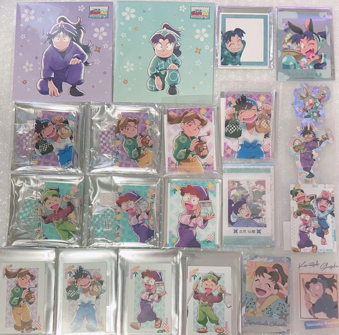 Amazon.co.jp: 忍たま乱太郎 グッズセット : Hobbies 