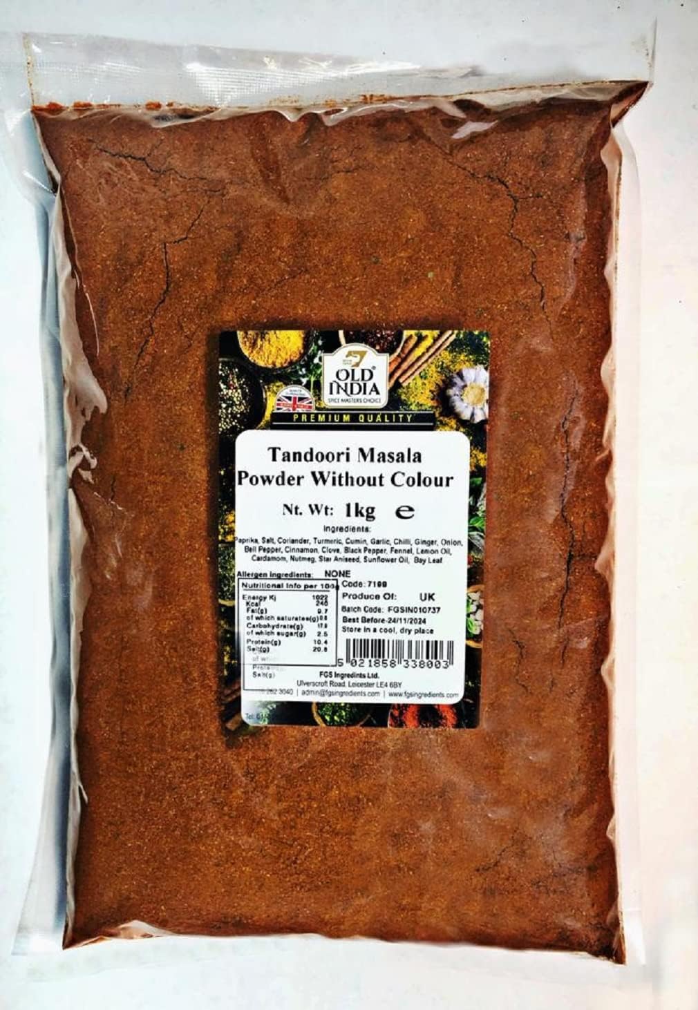 Tandoori Masala Powder Without Colour 1 Kg