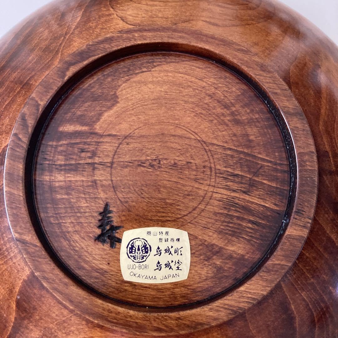 Amazon.co.jp: 烏城彫 菓子器 菓子鉢 工芸 彫刻 漆芸 岡山 工芸  