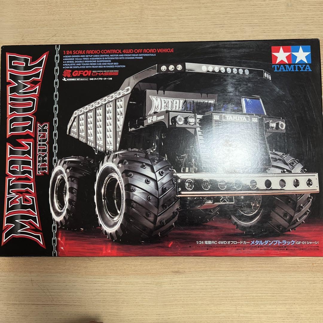 Amazon.co.jp: ！未組立 1/24RC メタルダンプトラック(GF-01シャーシ  