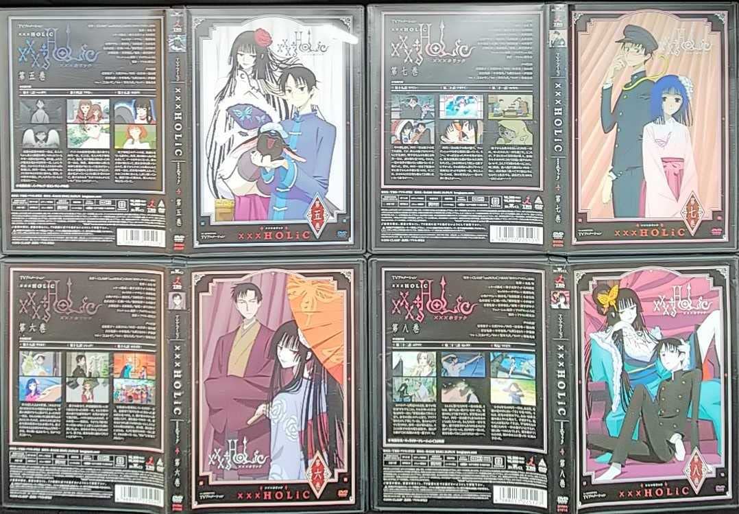 Amazon.co.jp: xxxHOLiC ホリック DVD BOX 全8巻セット TV 