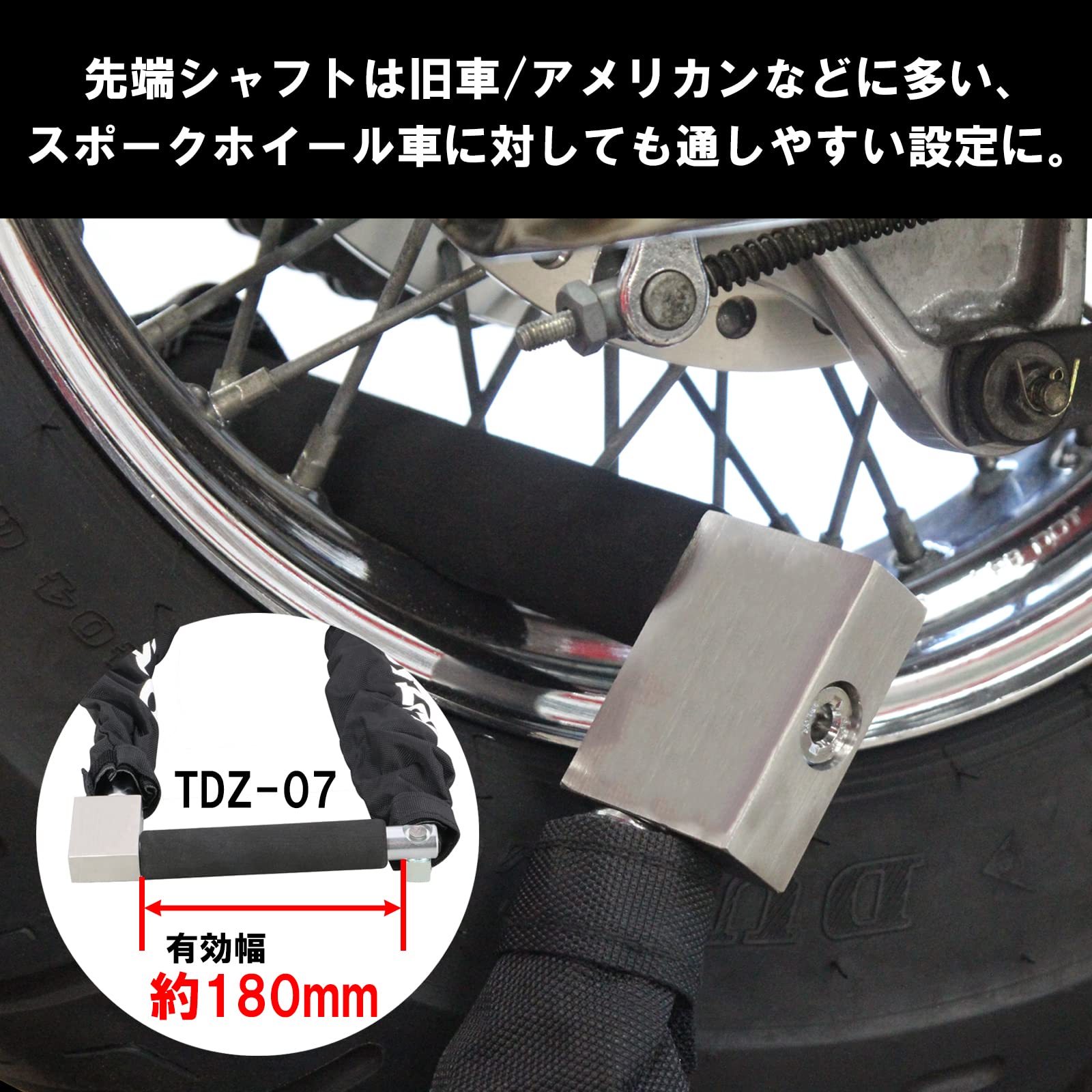 Amazon | キタコ(KITACO) ウルトラロボットアームロック TDZ-07 盗難 