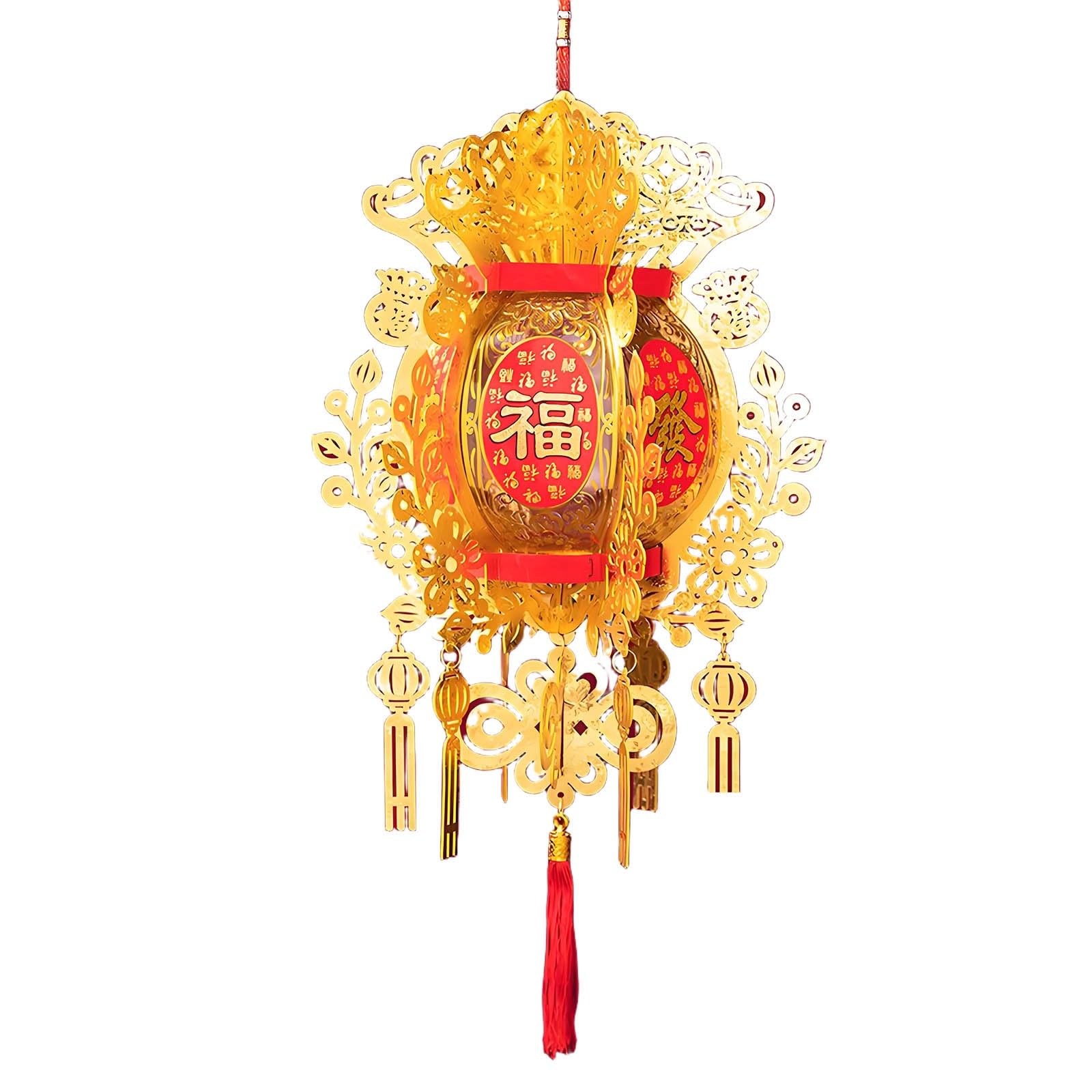SBZIOJHDR Chinese-style lanterns, Luxury Palace Lantern, Exquisite Gold Chinese with Fu, Party Decorations(B,13in)