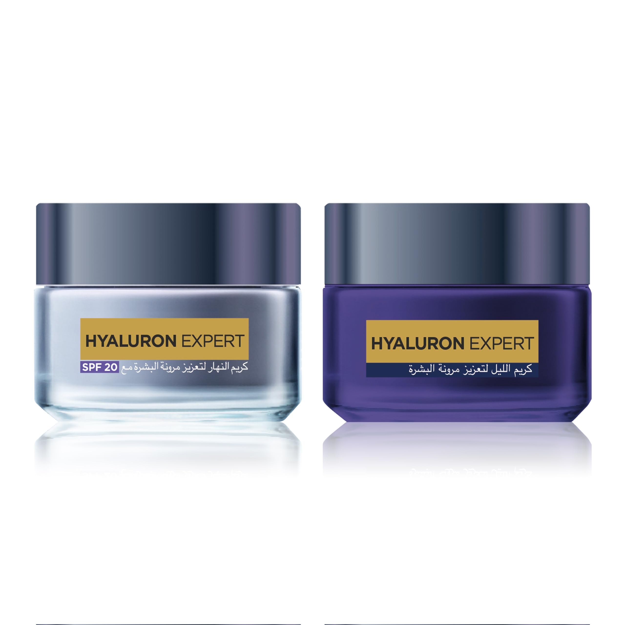 L’Oréal Paris Hyaluron Expert Replumping Moisturizing Night Cream Mask 50ML & L’Oréal Paris Hyaluron Expert Replumping Moistuizing Day Cream 50ml