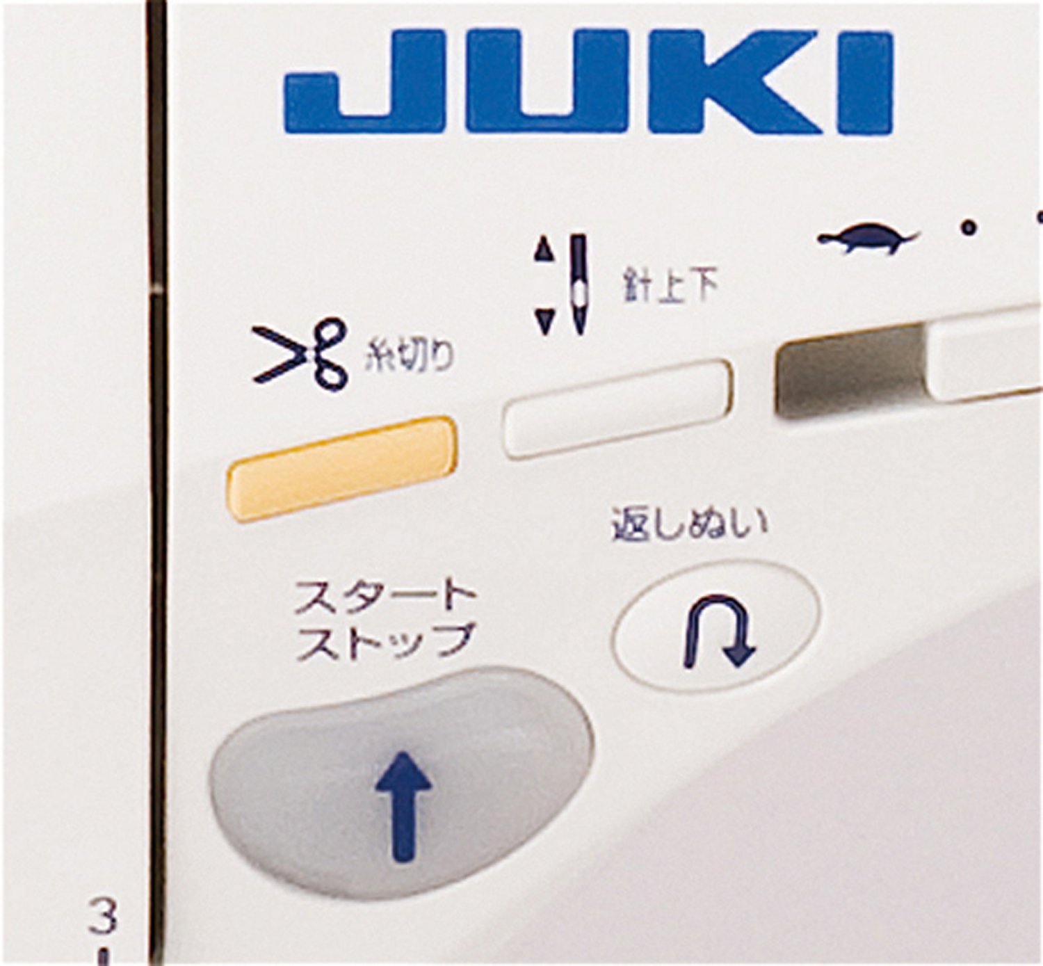 Amazon | JUKI コンピュータミシン 取扱説明DVD付き HZL-VS200P  
