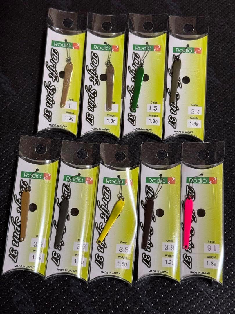 RCドリフトスピン37　1.3g ロデオクラフト ロデオクラフト ドリフトスピン３７mm⁄１.３ｇ 新品未使用品１８個