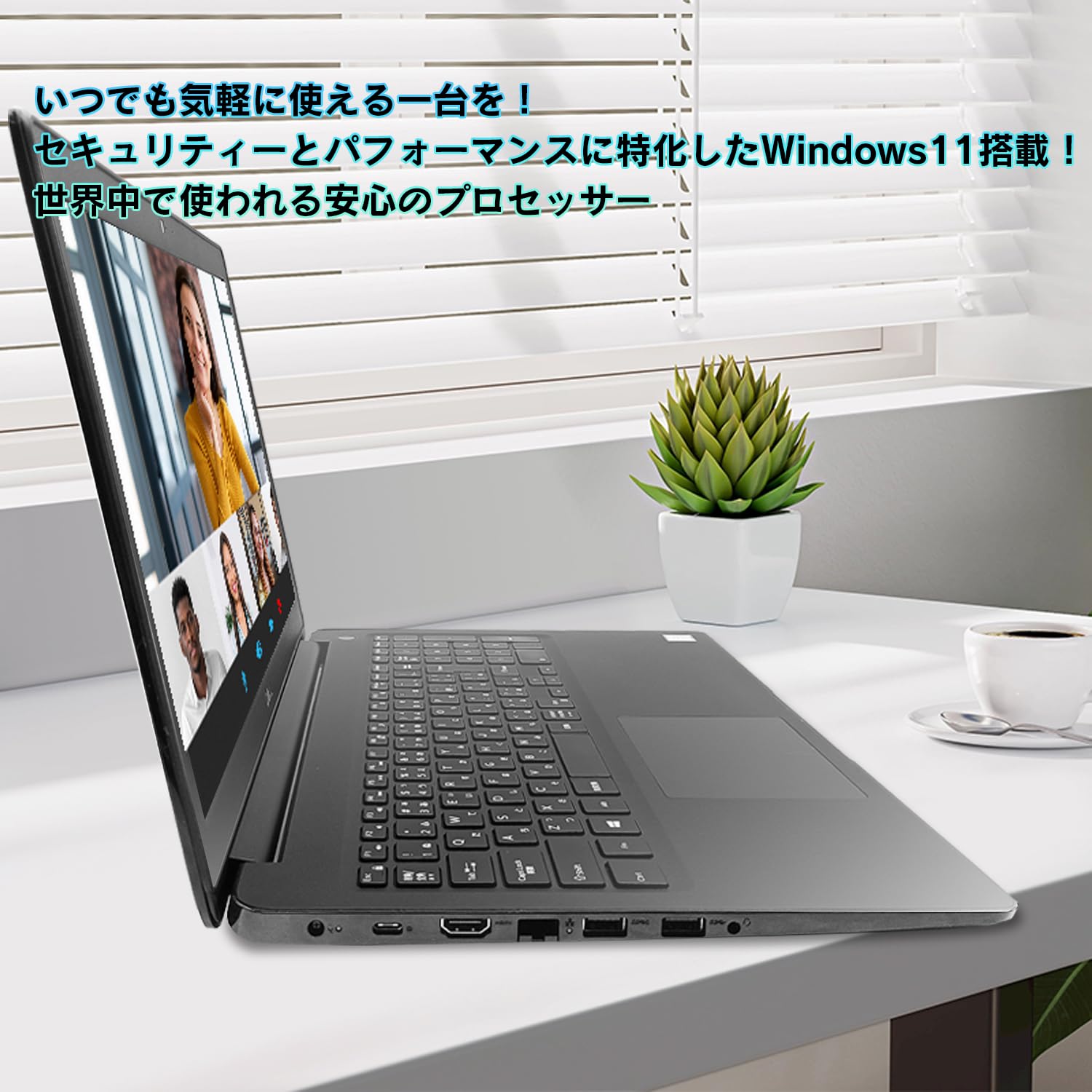 Amazon.co.jp: 【整備済み品】DELL デル Latitude 大容量700GB！3500 
