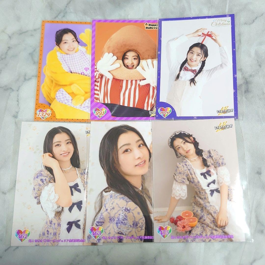 Amazon.co.jp: 杏ジュリア 超ときめき宣伝部 生写真 トレカ まとめ売り 
