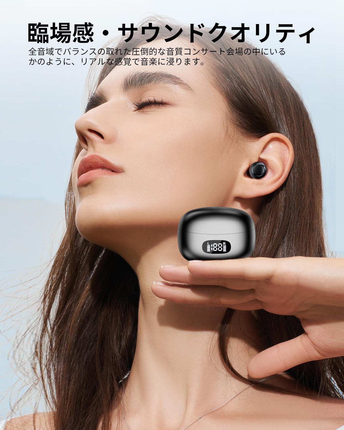 Amazon.co.jp: イヤホン Bluetooth ワイヤレスイヤホン 2つのシリコン  