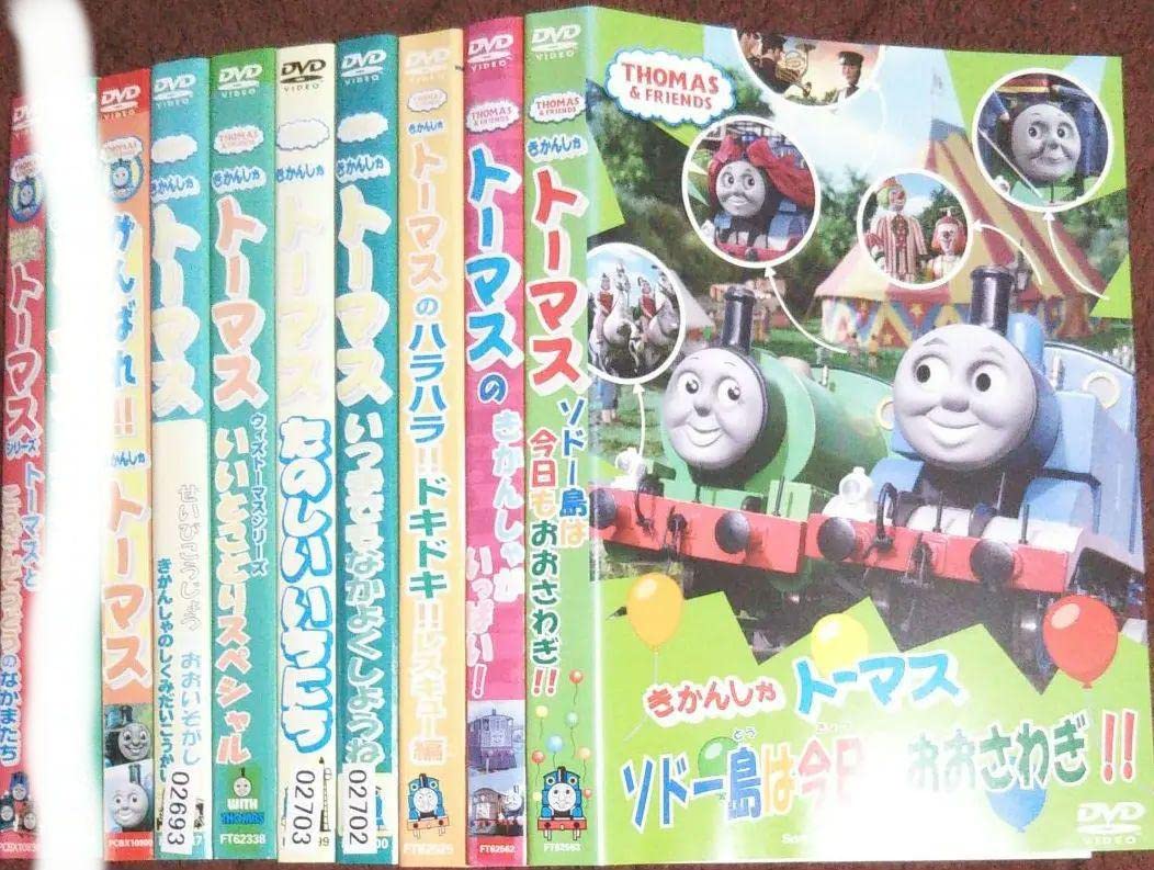 Amazon.co.jp: きかんしゃトーマス DVD 46巻セット : パソコン・周辺機器