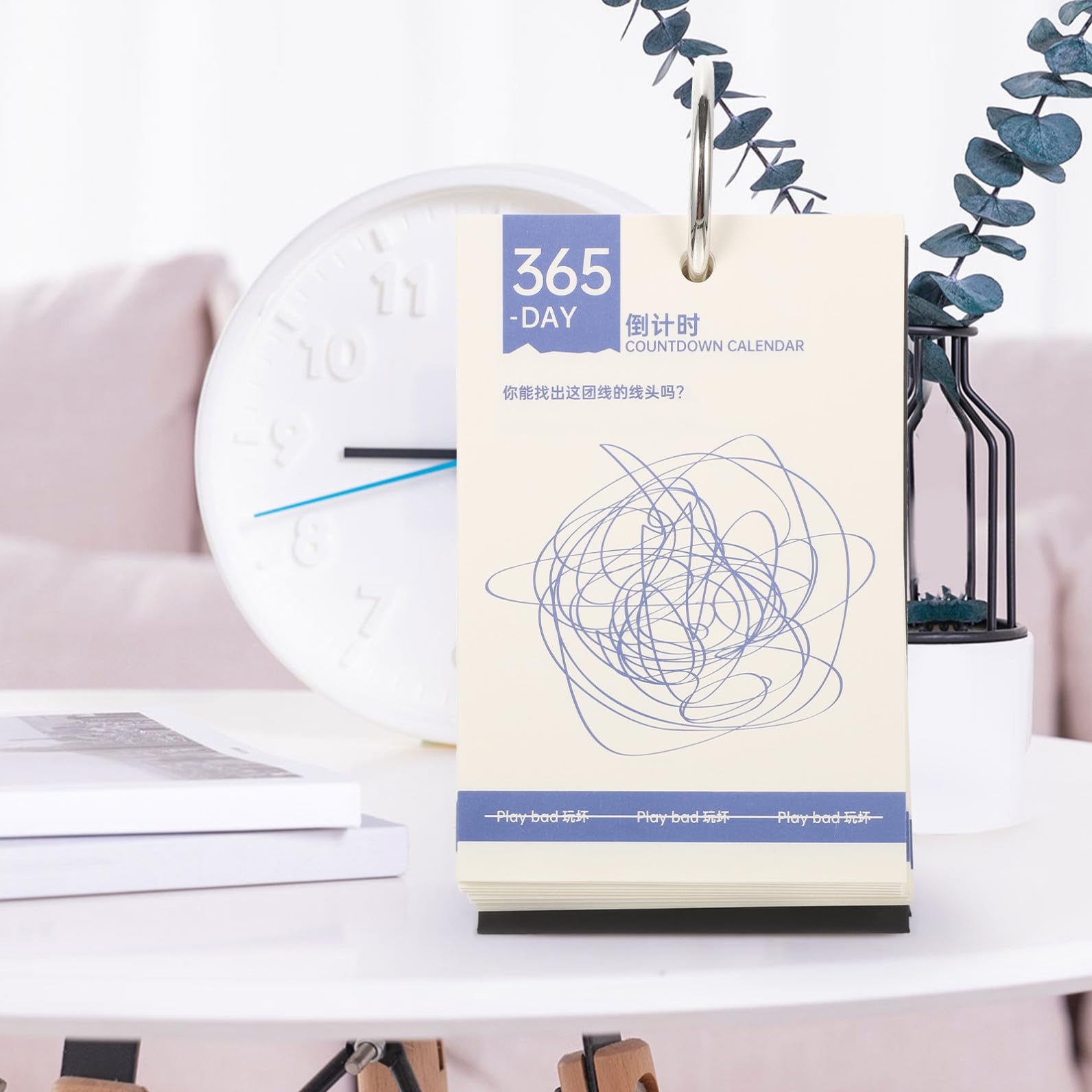 Amosfun Dekorativer Tischkalender aus Papier mit Metallringbindung Kreativer Selbstgemacht Abreißkalender für Büro und Zuhause 365 Countdown Praktischer Büroschreibtischkalender