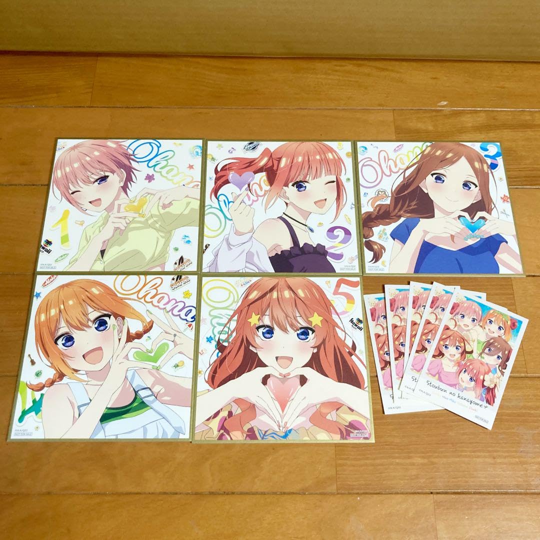 Amazon.co.jp: 劇場版 五等分の花嫁 特典 コンプリート 新婚旅行編 