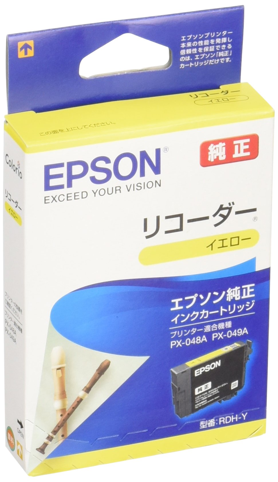 Amazon.co.jp: エプソン 純正 インクカートリッジ リコーダー RDH-Y 