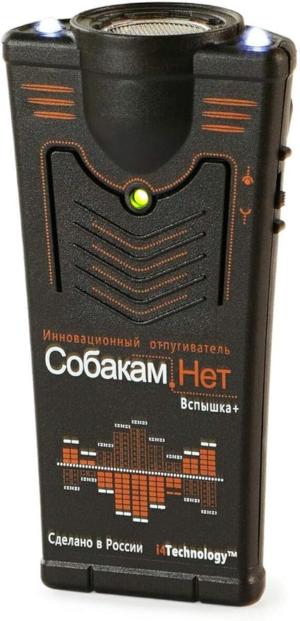 aggressive dog deterrent