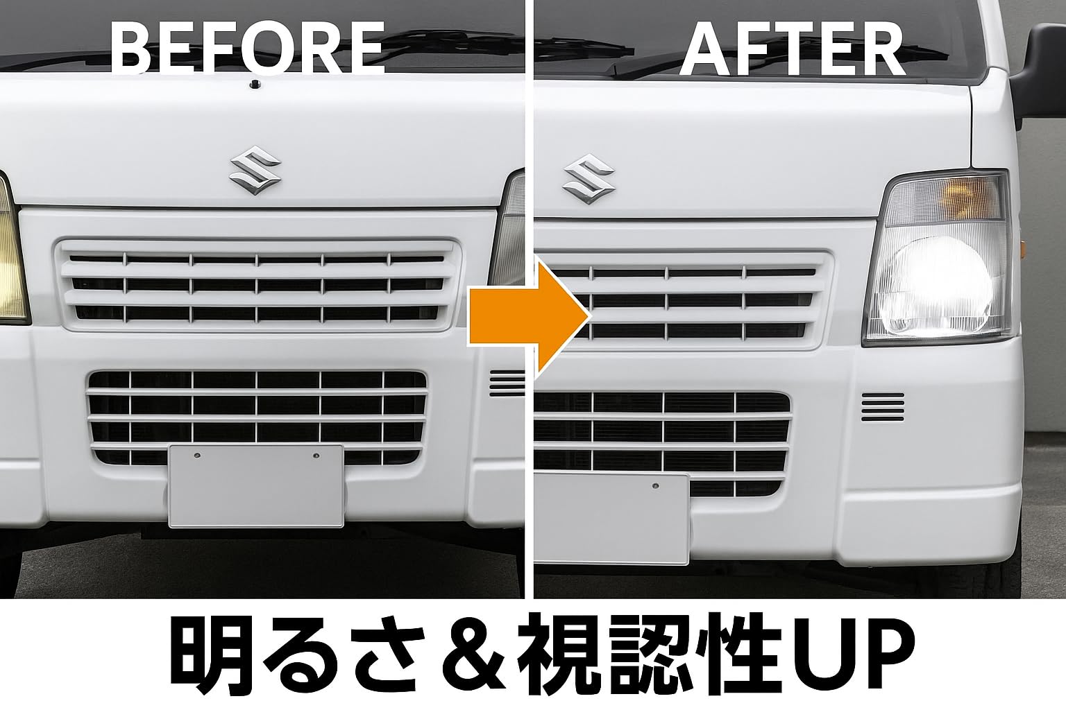 Amazon | スズキ 用 マツダ 用 キャリー ヘッドライト 左右セット
