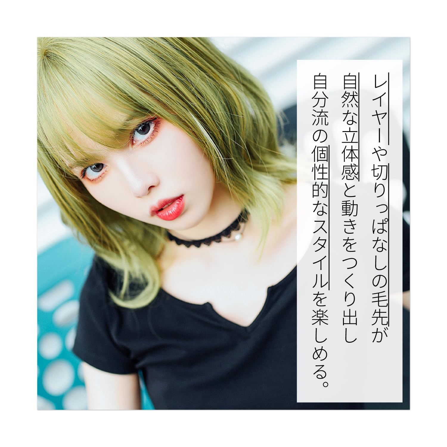 Amazon.co.jp: TefuRe ウィッグ セミロング ミディアム フルウイッグ
