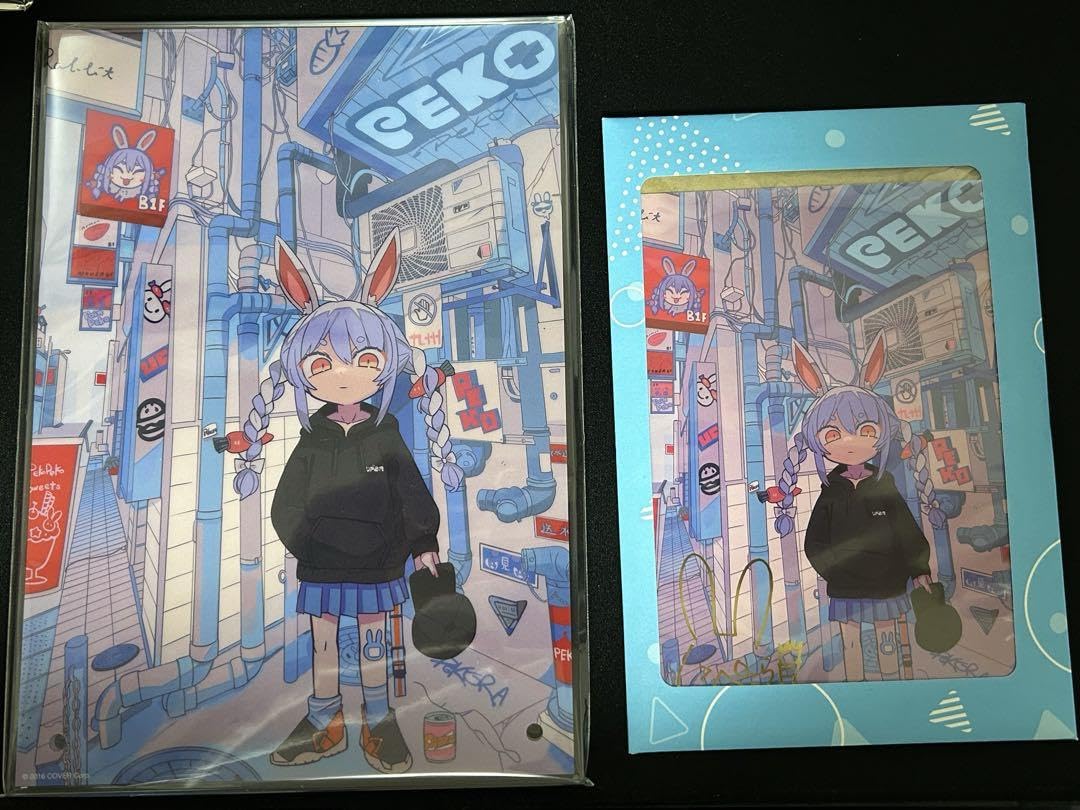 Amazon.co.jp: 兎田ぺこら 200万人記念グッズ 2点セット 1GTQ : ホーム 